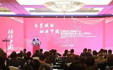未标题-1