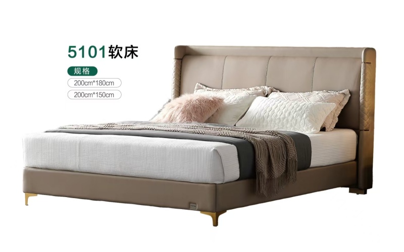 5101软床_封面图